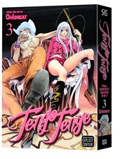 TENJO TENGE GN VOL 03 (MR)