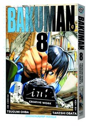 BAKUMAN GN VOL 08