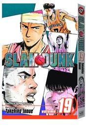 (USE JUL247461) SLAM DUNK GN VOL 19