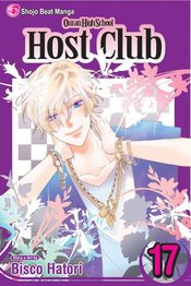 OURAN HS HOST CLUB GN VOL 17