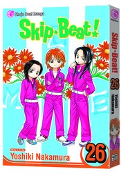 SKIP BEAT GN VOL 26