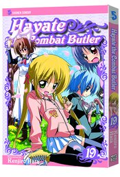 HAYATE COMBAT BUTLER GN VOL 19