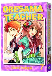 ORESAMA TEACHER GN VOL 07