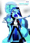 PERSONA 3 OFF DESIGN WORKS SC