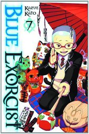 BLUE EXORCIST GN VOL 07