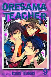 ORESAMA TEACHER GN VOL 09