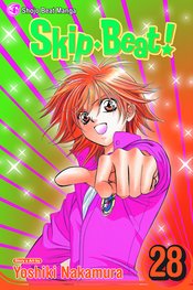 SKIP BEAT GN VOL 28