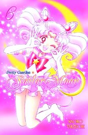 SAILOR MOON TP KODANSHA ED VOL 06