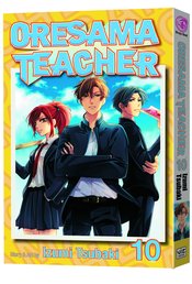 ORESAMA TEACHER GN VOL 10
