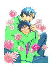 HIS FAVORITE GN VOL 01 (MR)