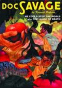 DOC SAVAGE DOUBLE NOVEL VOL 60 REG CVR