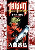 TRIGUN MAXIMUM OMNIBUS TP VOL 01 (JUL120062)