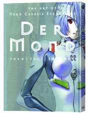 (USE APR247061) DER MOND ART OF NEON GENESIS EVANGELION HC N