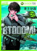 (USE APR179063) BTOOOM GN VOL 01 (MR)
