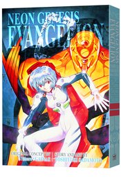 (USE AUG247302) NEON GENESIS EVANGELION 3IN1 TP VOL 02