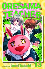ORESAMA TEACHER GN VOL 13