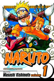 (USE NOV237214) NARUTO GN VOL 01 (CURR PTG)