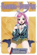 ROSARIO VAMPIRE GN VOL 01 (OF 10) CURR PTG