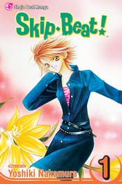 SKIP BEAT GN VOL 01 (CURR PTG)