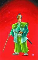 47 RONIN #3 (OF 5)