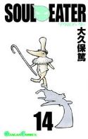 (USE AUG148374) SOUL EATER TP VOL 14 (MR)