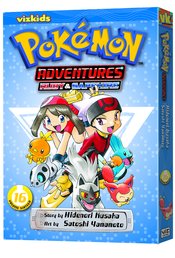 POKEMON ADVENTURES GN VOL 16 RUBY SAPPHIRE