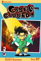 CASE CLOSED GN VOL 47