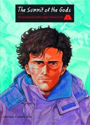 SUMMIT OF GODS GN VOL 04 (OF 5)