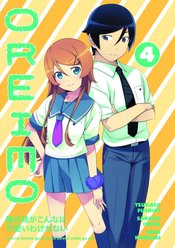 OREIMO TP VOL 04