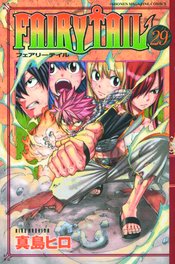 FAIRY TAIL GN VOL 29