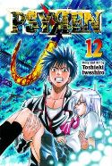 PSYREN GN VOL 12