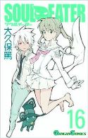 (USE AUG148375) SOUL EATER TP VOL 16 (MR)