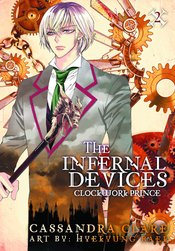 INFERNAL DEVICES GN VOL 02 CLOCKWORK PRINCE