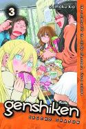 GENSHIKEN SECOND SEASON GN VOL 03