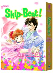 SKIP BEAT 3IN1 TP VOL 06