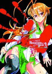 HIGH SCHOOL OF DEAD COLOR OMNIBUS HC VOL 01 (NEW PTG)