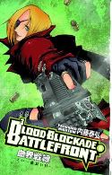 BLOOD BLOCKADE BATTLEFRONT TP VOL 05