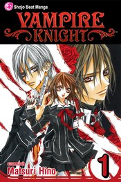 VAMPIRE KNIGHT GN VOL 01 (CURR PTG) (O/A)