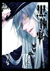 BLACK BUTLER GN VOL 14 (NEW PTG)