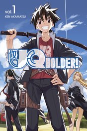 UQ HOLDER GN VOL 01