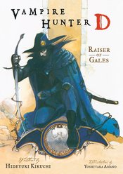 VAMPIRE HUNTER D NOVEL VOL 02 RAISERS OF GALES