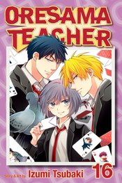 ORESAMA TEACHER GN VOL 16