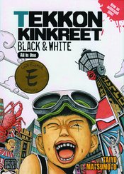TEKKON KINKREET GN (CURR PTG)