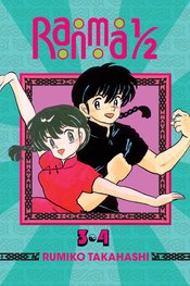 RANMA 1/2 2IN1 TP VOL 02