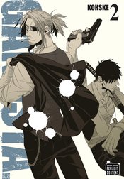 GANGSTA GN VOL 02 (MR)