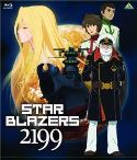 STAR BLAZERS 2199 BD VOL 01