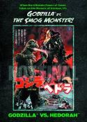 GODZILLA VS HEDORAH DVD