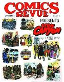 COMICS REVUE PRESENTS JUN 2014