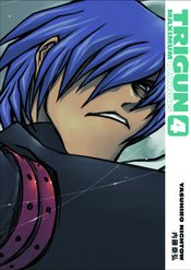 TRIGUN MAXIMUM OMNIBUS TP VOL 04