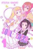 SOUL EATER NOT TP VOL 01 (OF 5) NEW PTG